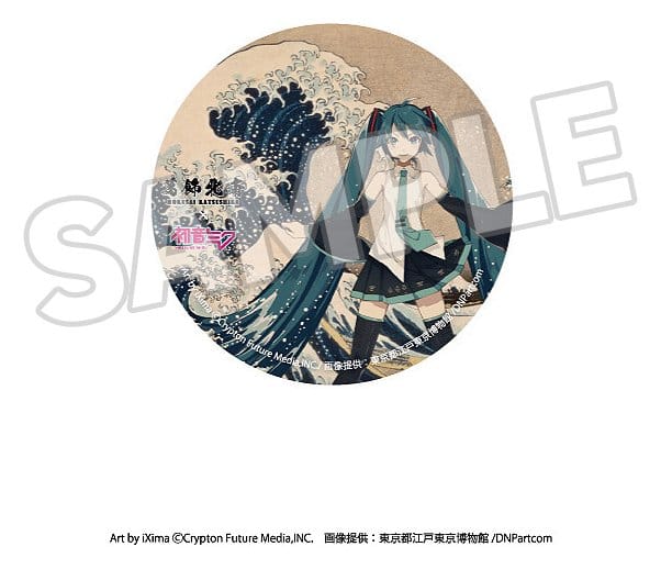 Katsushika Hokusai x Hatsune Miku Ansteck-Buttons 6 cm Blind Box Sortiment (8) Image 2