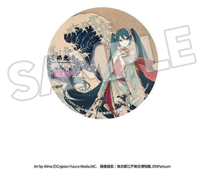 Katsushika Hokusai x Hatsune Miku Ansteck-Buttons 6 cm Blind Box Sortiment (8) Image 4
