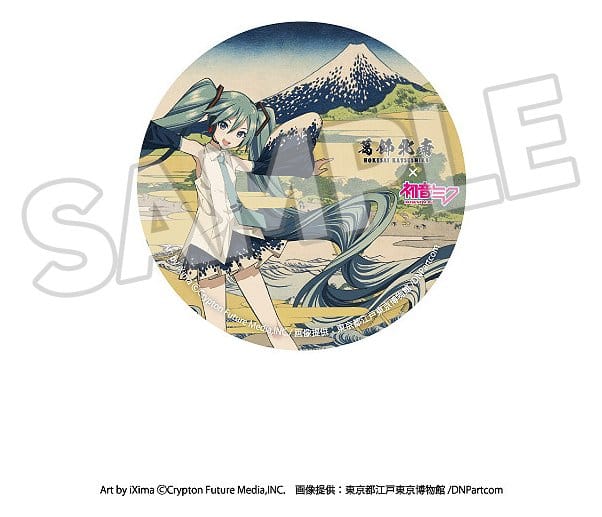 Katsushika Hokusai x Hatsune Miku Ansteck-Buttons 6 cm Blind Box Sortiment (8) Image 6