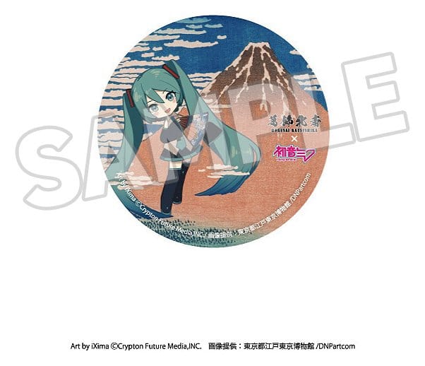 Katsushika Hokusai x Hatsune Miku Ansteck-Buttons 6 cm Blind Box Sortiment (8) Image 9