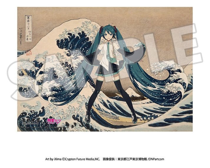Katsushika Hokusai x Hatsune Miku Acrylpanel Thirty-six Views of Mount Fuji The Great Wave off Kanagawa 30 cm Image 2