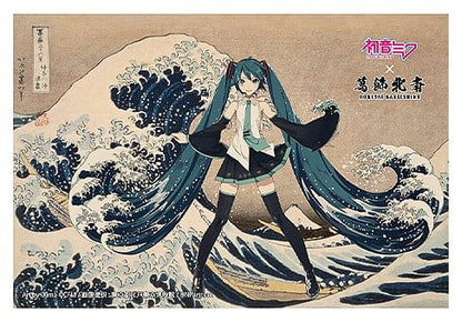 Hatsune Miku x Katsushika Hokusai iXima Postcard The Great Wave off Kanagawa (10) Image 1