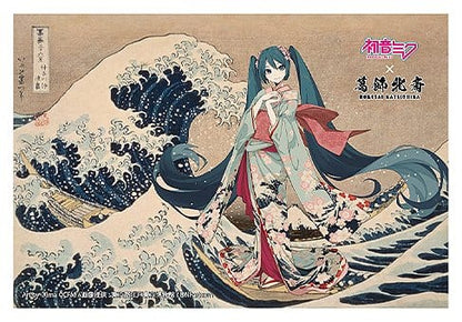 Hatsune Miku x Katsushika Hokusai iXima Postcard The Great Wave off Kanagawa (10) Image 4