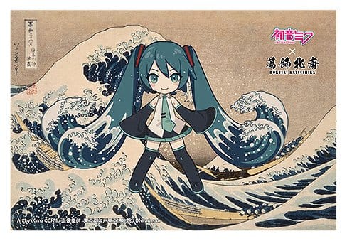Hatsune Miku x Katsushika Hokusai iXima Postcard The Great Wave off Kanagawa (10) Image 8