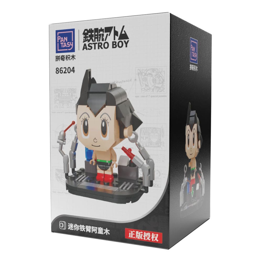 Astro Boy Bauset Mini Astro Boy 9 cm Image 2