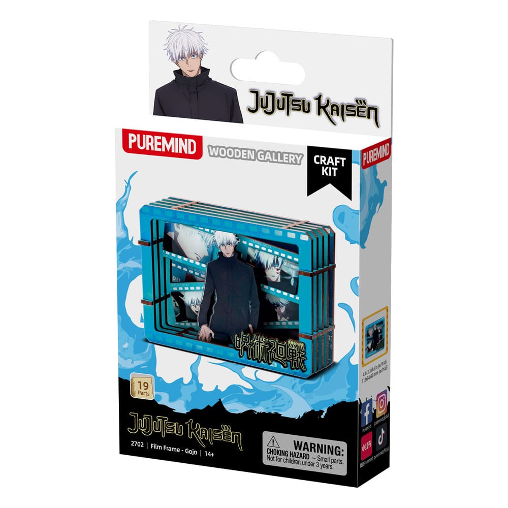 Jujutsu Kaisen Modellbausatz Wooden Gallery Film Frame (S) Gojo Image 1