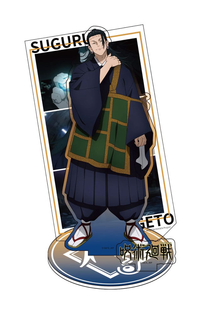 Jujutsu Kaisen Acryl Aufsteller Blind Box Display (6) Image 6