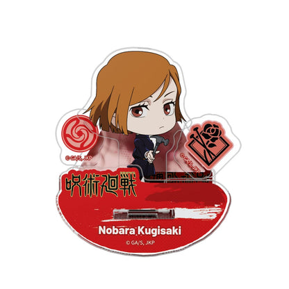 Jujutsu Kaisen Acryl Aufsteller Rocking Blind Box Display (16) Image 3