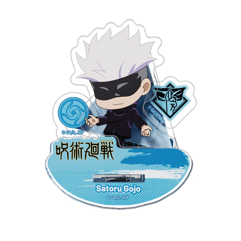 Jujutsu Kaisen Acryl Aufsteller Rocking Blind Box Display (16) Image 5
