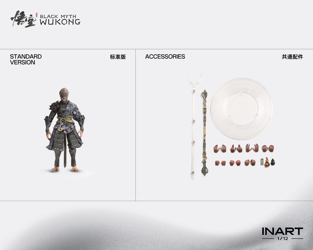 Black Myth: Wukong Actionfigur 1/12 The Destined One in the Bronze Armor Set Standard Ver. 16 cm Image 13