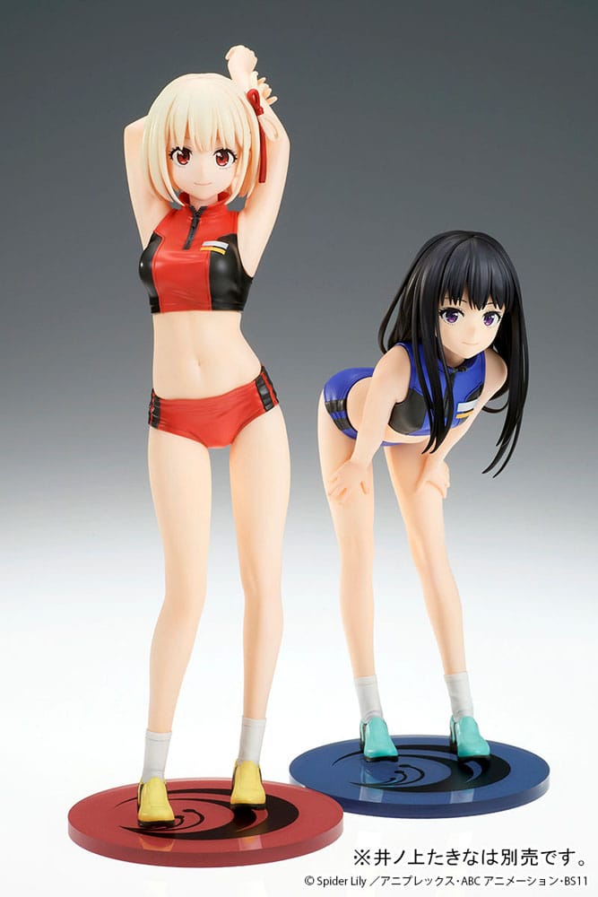 Lycoris Recoil Statue PVC 1/7 Chisato Nishikigi Traning wear Ver. 24 cm Image 17
