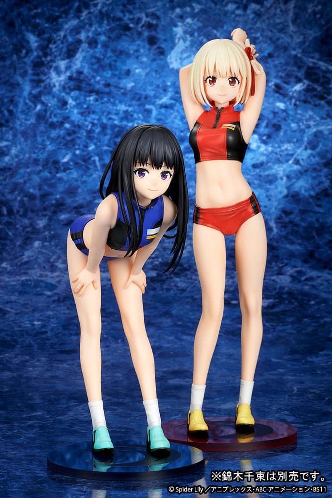 Lycoris Recoil Statue PVC 1/7 Takina Inoue Traning wear Ver. 18 cm Image 16