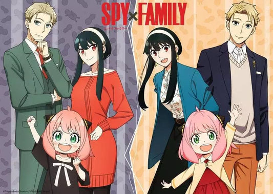 Spy x Family Puzzle Collage (1000 Teile) Image 2