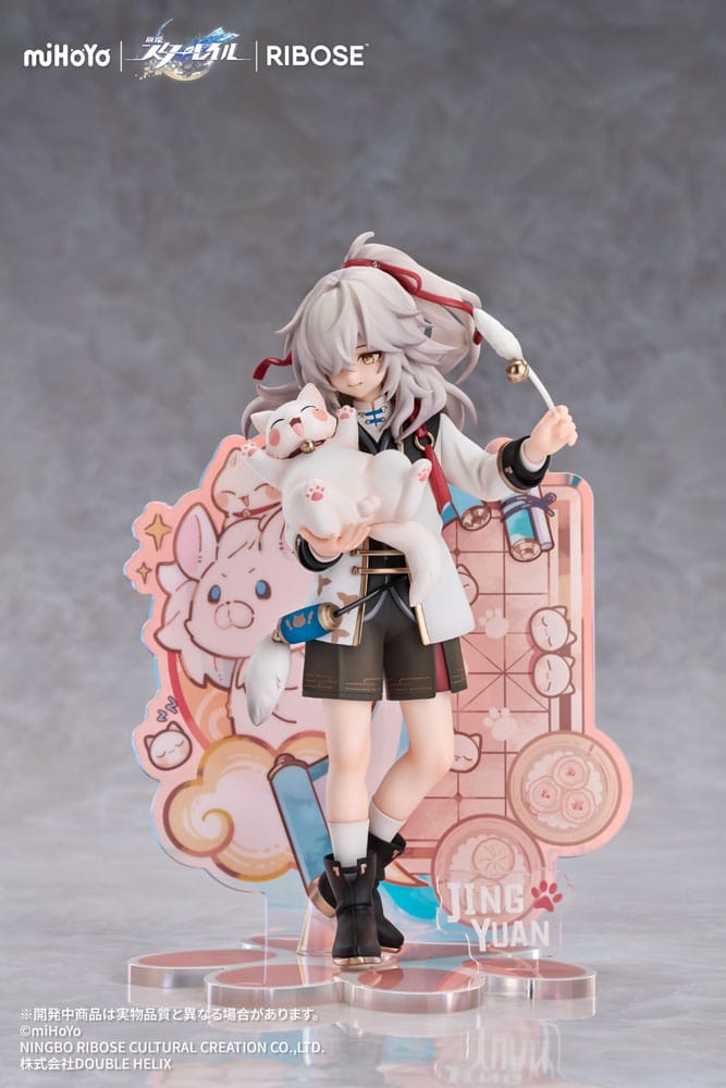 Honkai: Star Rail Rise Up Little Cat Series PVC Statue Jing Yuan 20 cm Image 7