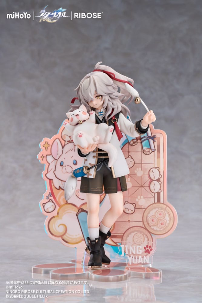 Honkai: Star Rail Rise Up Little Cat Series PVC Statue Jing Yuan 20 cm Image 8