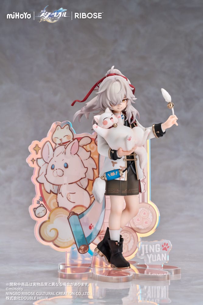 Honkai: Star Rail Rise Up Little Cat Series PVC Statue Jing Yuan 20 cm Image 9