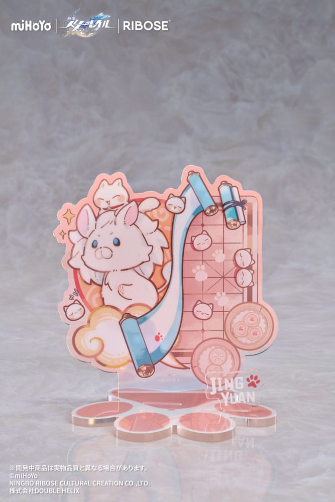 Honkai: Star Rail Rise Up Little Cat Series PVC Statue Jing Yuan 20 cm Image 11