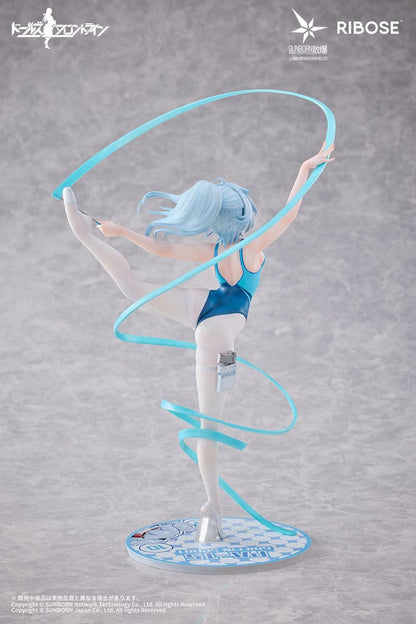 Girls' Frontline Rise Up PVC Statue PA-15 Dance in the Ice Sea Ver. 25 cm Image 8