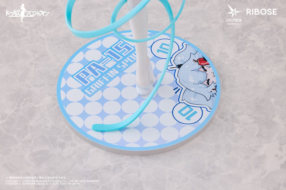 Girls' Frontline Rise Up PVC Statue PA-15 Dance in the Ice Sea Ver. 25 cm Image 9