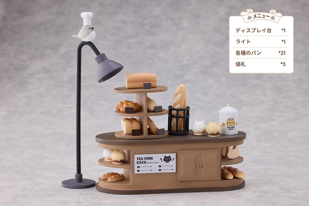 Decorated Life Collection PVC Statue Tea Time Cats - Cat Town Bakery Staff & Customer Set 12 cm Image 14
