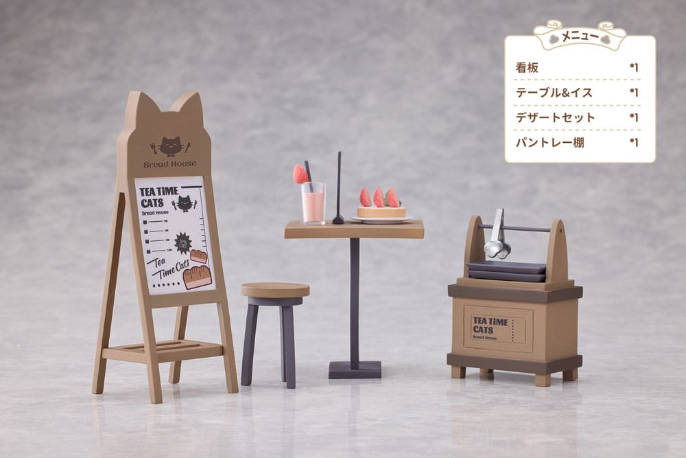 Decorated Life Collection PVC Statue Tea Time Cats - Cat Town Bakery Staff & Customer Set 12 cm Image 15