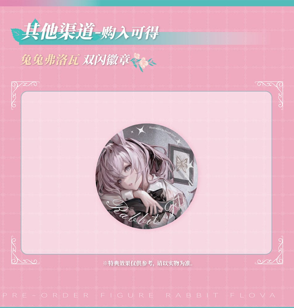 Original Character PVC Statue 1/7 Rabbit Flova 21 cm Image 19