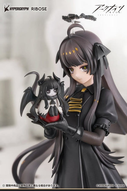 Arknights Rise Up+ PVC Figur Virtuosa Chiisaki Kage Ver. 20 cm Image 2