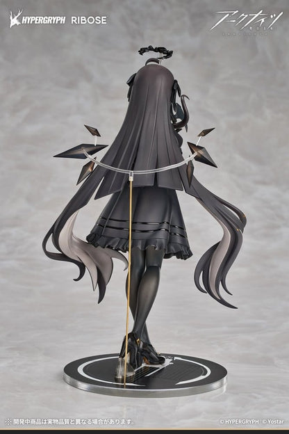 Arknights Rise Up+ PVC Figur Virtuosa Chiisaki Kage Ver. 20 cm Image 4
