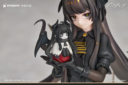Arknights Rise Up+ PVC Figur Virtuosa Chiisaki Kage Ver. 20 cm Image 6