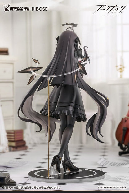 Arknights Rise Up+ PVC Figur Virtuosa Chiisaki Kage Ver. 20 cm Image 10