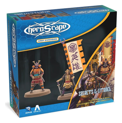 Heroscape Armeeerweiterung Einar High Command Remastered – Standard Edition *Englische Version* Image 1