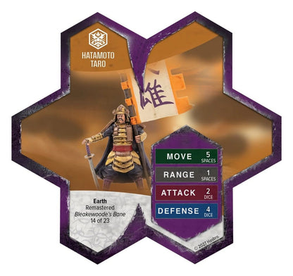 Heroscape Armeeerweiterung Einar High Command Remastered – Standard Edition *Englische Version* Image 2