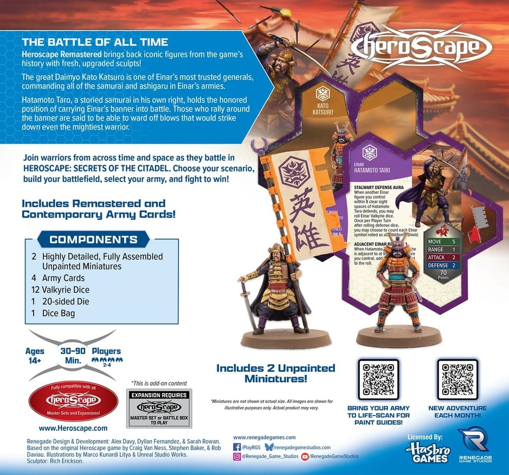 Heroscape Armeeerweiterung Einar High Command Remastered – Standard Edition *Englische Version* Image 4