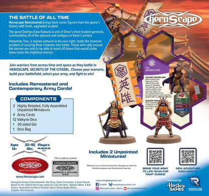 Heroscape Armeeerweiterung Einar High Command Remastered – Standard Edition *Englische Version* Image 4
