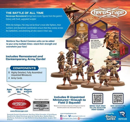 Heroscape Armeeerweiterung Ashigaru Harquebus Remastered – Standard Edition *Englische Version* Image 4