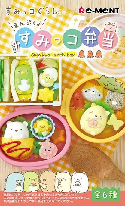 Sumikko Gurashi Minifiguren Sumikko Lunch Box Blind Box Display (6) Image 2