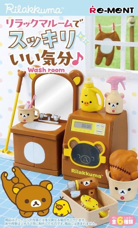 Rilakkuma Minifiguren Washroom Blind Box Display (6) Image 2