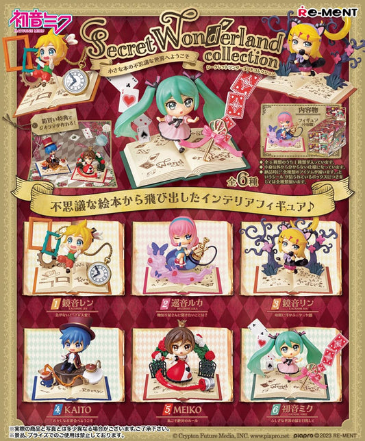 Hatsune Miku Minifiguren 6 cm Secret Wonderland Collection Display (6) Image