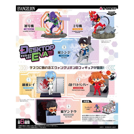 Evangelion Minifiguren 6 cm DesQ Desktop EVA Display (6) Image 1
