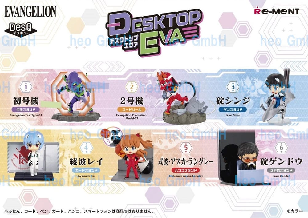 Evangelion Minifiguren 6 cm DesQ Desktop EVA Display (6) Image 2