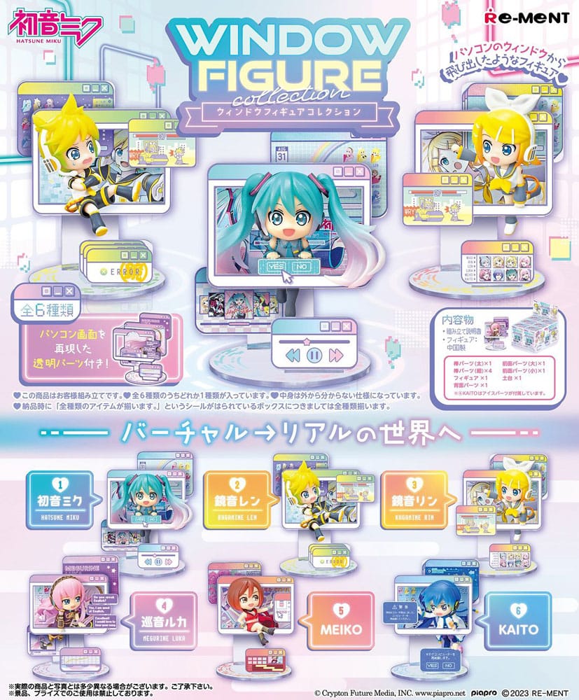 Hatsune Miku Minifiguren 6 cm Window Figure Collection Display (6) Image