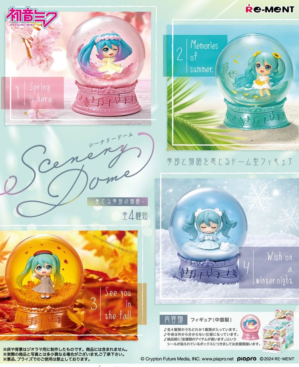 Hatsune Miku Mini-Schneekugeln Scenery Domes Display (4) Image
