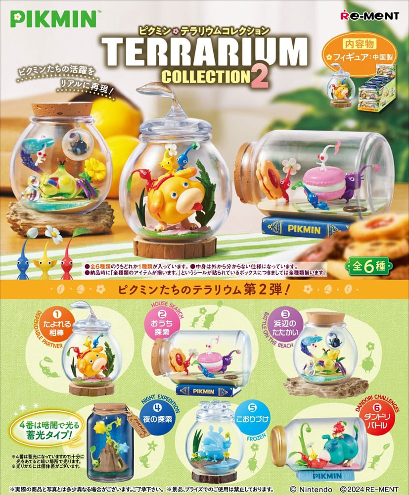 Pikmin Minifiguren 6 cm Terrarium Collection 2 Display (6) Image 1