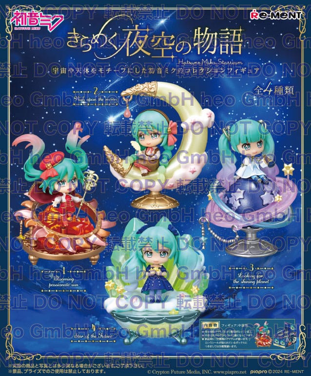 Hatsune Miku Minifiguren Miku Starrium Blind Box Display (4) Image 1