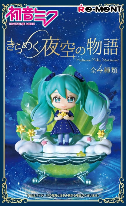 Hatsune Miku Minifiguren Miku Starrium Blind Box Display (4) Image 5
