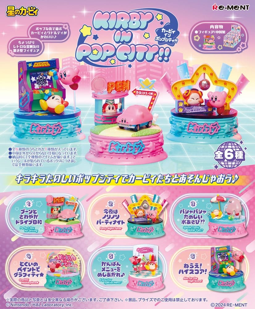 Kirby Minifiguren Kirby in Pop City Display (6) Image 1