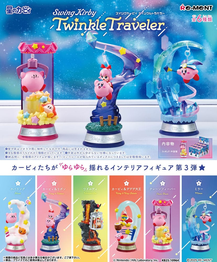 Kirby Minifiguren 6 cm Swing Kirby Twinkle Traveler (6) Image