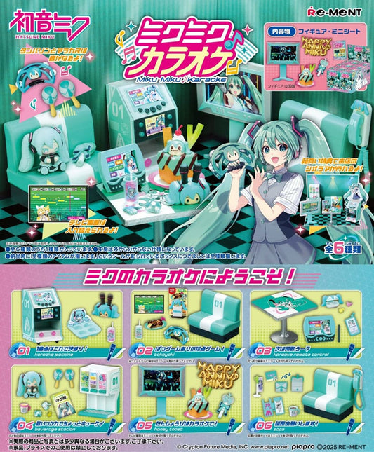 Hatsune Miku Minifiguren Karaoke Display (6) Image