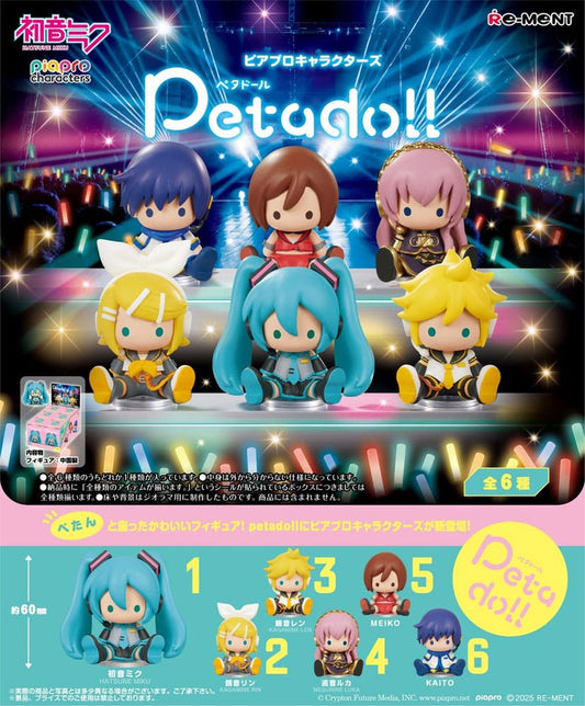 Hatsune Miku Petadoll Minifiguren Display (6) Image