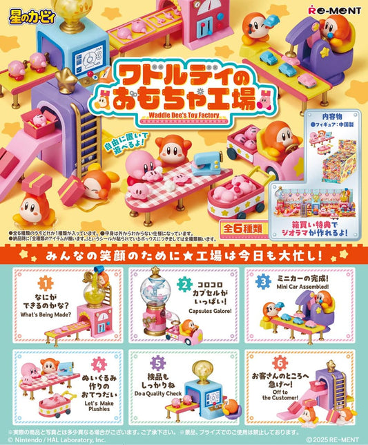 Kirby Minifiguren 6 cm Waddle Dee's Toy Factory Blind Box Display (6) Image